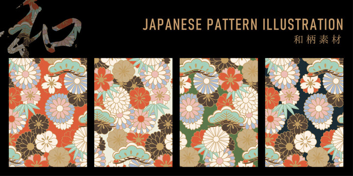 着物風の華やかな和柄フラワーパターン