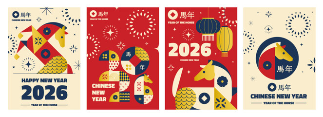 Set of modern geometric Chinese New Year 2026 posters and greeting cards, celebrating the Year of the Horse. Elegant flat design style with bold shapes, abstract horse illustration. Vector