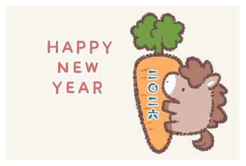 ニンジンに抱き着くウマ2026年賀状横