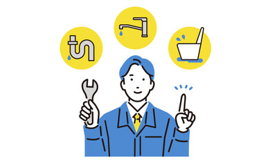 作業服の男性水道工事イメージ