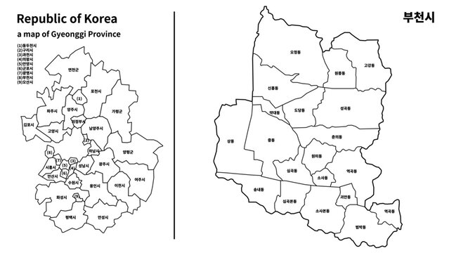 경기도 부천시 지도 / Bucheon City Map, Gyeonggi-do, South Korea