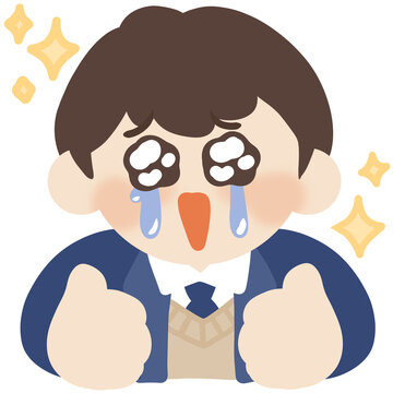 학생