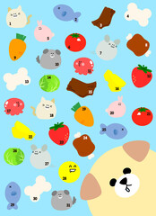 スタンプカード