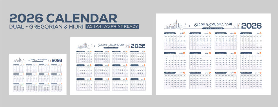 2026 Gregorian and Hijri Calendar - 1447 - 1448 AH