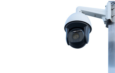 CCTV camera capturing activity in public spaces around the clock