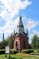 A small chapel stands in the city park.