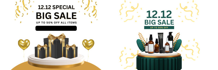 12.12 big sale special offer up to 50% off all items with gift boxes and beauty products