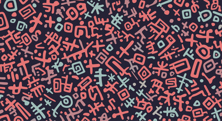 Intricate abstract pattern featuring a dense arrangement of hand-drawn, geometric shapes and lines in muted coral and teal tones, creating a playful, textured background.