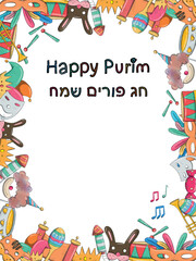 Obraz premium Festive Purim Celebration Frame