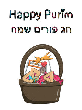 Happy Purim Greeting Card with Mishloach Manot Basket