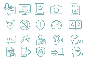 Neon blue accessibility and digital interaction icon set