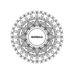 Intricate circular mandala design with decorative patterns