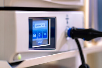 A close up of a machine that is sitting on a shelf