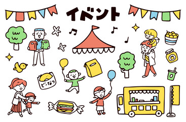 Fototapeta premium イベント・マルシェのイラスト素材