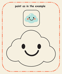 Paint by Sample  Preschool Color Reference Sheet for Early Learning