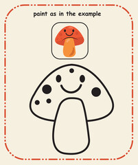 Paint as in the Example – Preschool Color Reference and Guided Painting Sheet