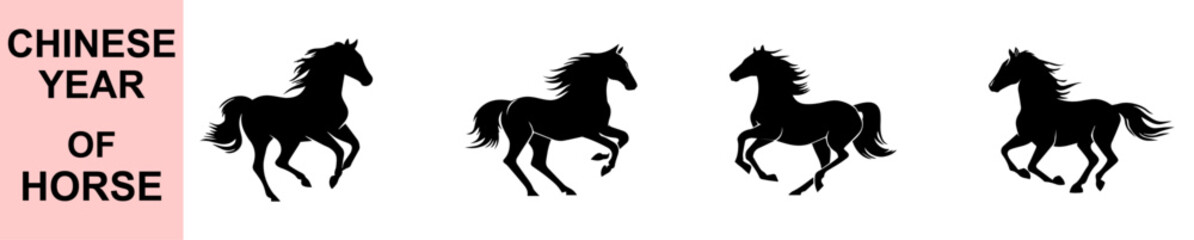 Elegant galloping horse silhouettes celebrating Chinese Zodiac Year of the Horse with dynamic movement, flowing manes, traditional symbolism, minimalist black vector design for cultural festive graphi © Faiza's World