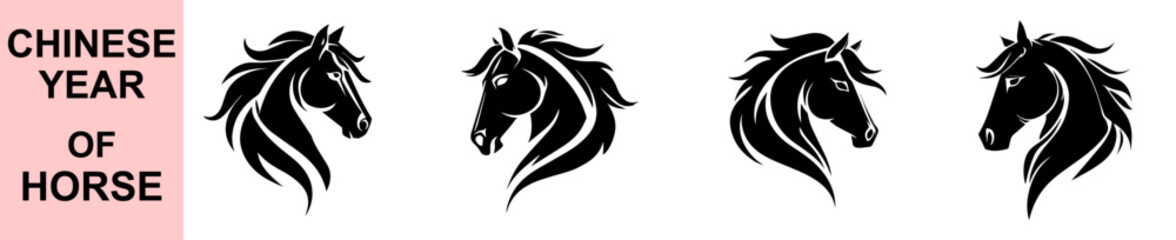Elegant stylized horse head silhouette illustration representing Chinese Year of the Horse created in flowing vector line art for cultural zodiac celebrations and decorative symbolic design purposes