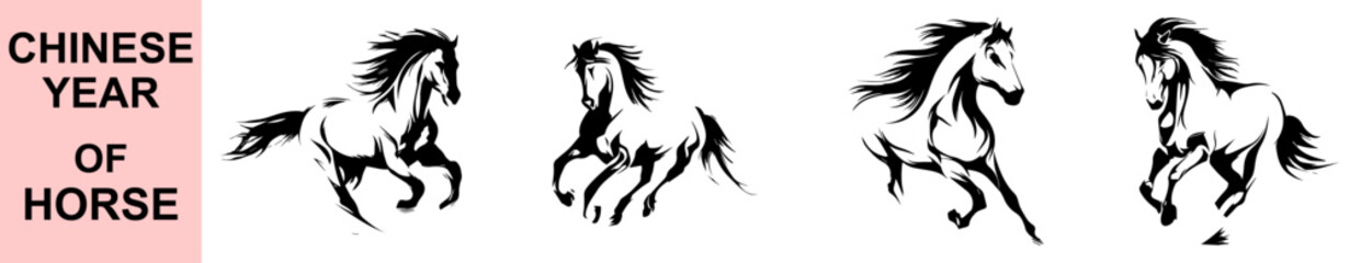 Stylized running horse vector artwork representing Chinese Year of the Horse featuring expressive flowing mane, energetic movement and bold silhouette ideal for zodiac branding and festive decorative 