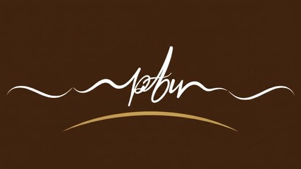 Elegant script logo on a rich brown background with subtle texture.