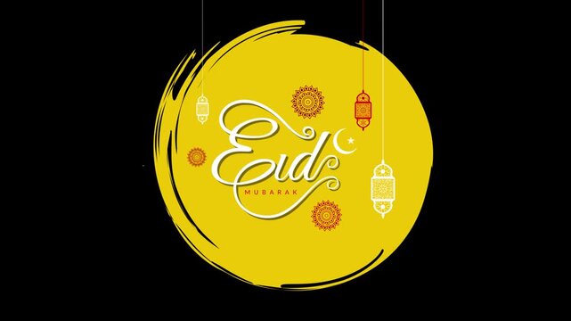 Eid Mubarak Greeting Version 5