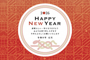 2026年お正月の午年の馬と水引の和風モダンなフレーム背景冬イラスト年賀状