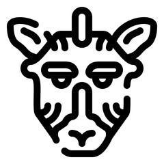Naklejka premium Zebra icon
