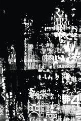 Abstract grunge lettering background. Monochrome abstract grunge black and white illustration	
