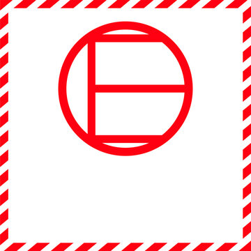 Excepted Quantities Label Symbol. Dangerous Goods Label Excepted Quantities. Regulatory Label for Excepted Quantities Packaging. UN Standard Hazard Labe. Excepted Quantities Identifier for Shipping.