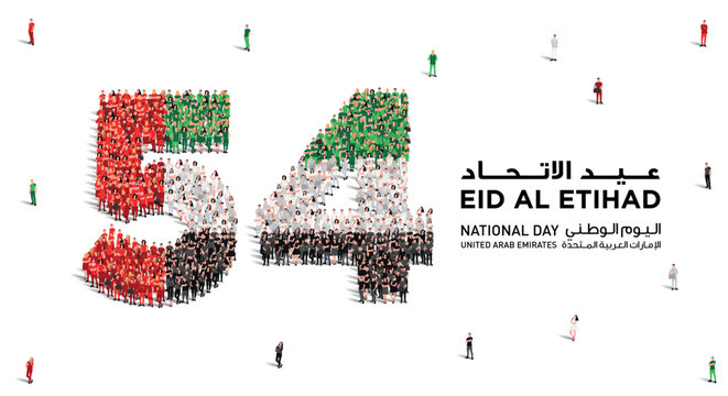 December 2 United Arab Emirates  National Day. Eid Al Etihad with Arabic text. A large group of people forms to create the number 54 as UAE celebrates its 54th National Day on the 2nd of December.