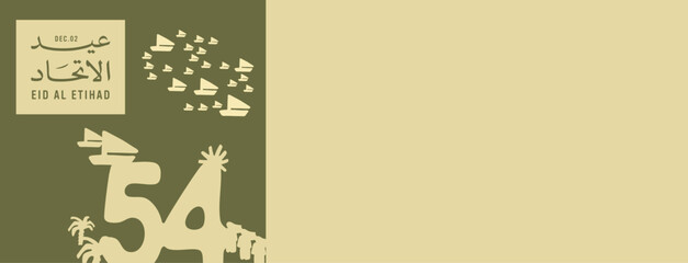 Eid Al Etihad - Union Day of UAE. National Day of 54 Years Anniversary. (Translate of Arabic Text: Arabic Translate: Sustainability, The Emirates). Vector Illustration.