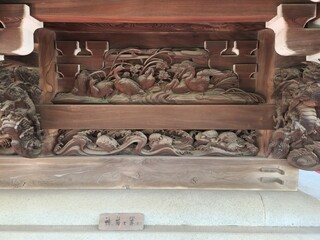 carved wood carving