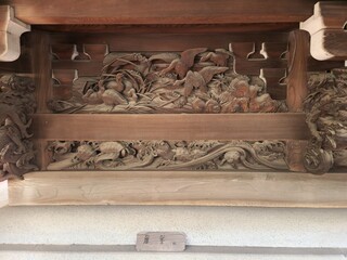 carved wood carving
