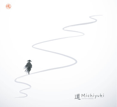 Japanese minimalist vector in sumi-e style showing a lone warrior walking along a winding path. Hieroglyph &ndash; soul.