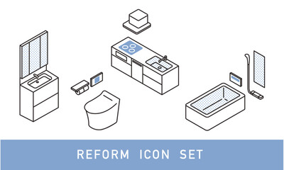 水回りのアイソメトリックイメージ
