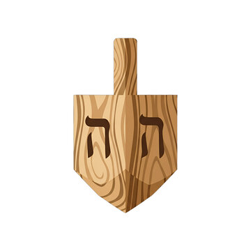 Wooden dreidel with Hebrew letters for Hanukkah celebrations, perfect for greeting cards, festive invitations, social media graphics, and educational materials,