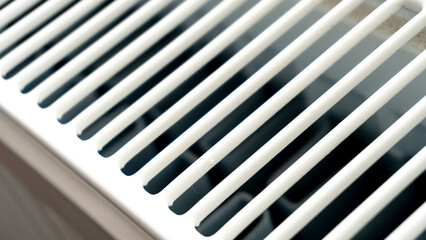 home heating battery or radiator