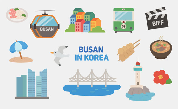 부산요소일러스트