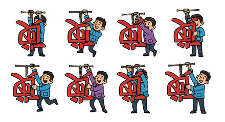 Chinese New Year decorations hanging with smiling men