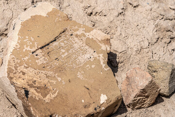 Archaeologists find a cuneiform tablet fragment in Uruk, Iraq, shedding light on early civilizations history