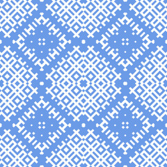 Figures ornament. Seamless pattern. Geometrical backdrop. Shapes background. Geometric wallpaper. Tribal motif. Digital paper. Textile print. Abstract vector. Ethnic embroidery.