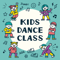 子供 ダンス クラス 手描き 背景イラスト 広告用 バナー素材