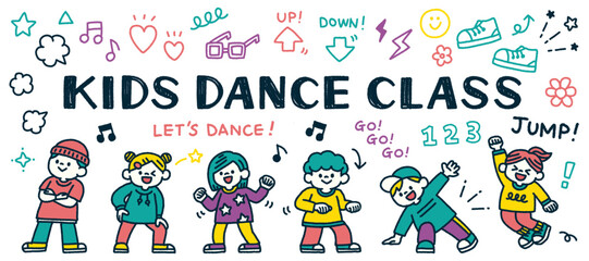 ダンスを楽しむ子供たちの手描きイラストセット素材