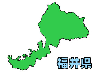 少しゆるい福井県地図 書き文字 中部地方 東日本 /  A loosely drawn map of Fukui prefecture