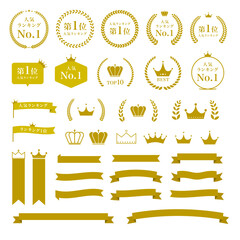 ランキングアイコンセット