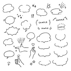 手描き吹き出しイラストセット