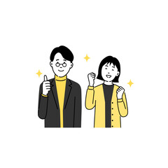 喜んでいる男女のイラスト（ガッツポーズ・サムズアップ・ポジティブ・若い男女）