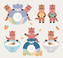 2026년 병오년 새해 붉은말 캐릭터 일러스트레이션 이미지