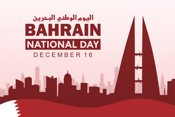 Bahrain National Day design showing iconic Manama buildings, modern towers, and red national flag. Vector illustration
