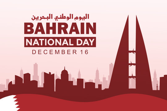 Bahrain National Day design showing iconic Manama buildings, modern towers, and red national flag. Vector illustration